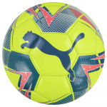Мяч футзальный PUMA Futsal 3 Trainer MS, 08376502, размер 4 (4)
