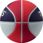 Мяч баскетбольный TORRES Prayer B023137, размер 7 (7)