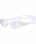 Очки для плавания 25Degrees Prisma Mirrored White, подростковые