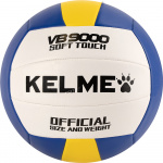 Мяч волейбольный KELME 8203QU5017-143, размер 5 (5)