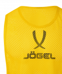 Манишка JÖGEL CAMP Bib, желтый
