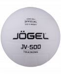 Мяч волейбольный Jögel JV-500