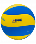 Мяч волейбольный Mikasa SKV5 FIVB Inspected