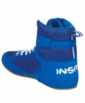 Обувь для бокса Insane RAPID низкая, синий, детский