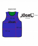 Манишка двухсторонняя Jögel JBIB-2001, синий/зеленый