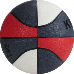 Мяч баскетбольный KELME Training, 8102QU5006-169, размер 5 (5)