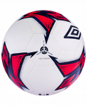 Мяч футбольный Umbro Neo Trainer 20877U, №5 (5)