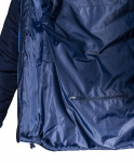Куртка Jögel утеплённая JPJ-4500-971, полиэстер, темно-синий/синий/белый