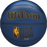 Мяч баскетбольный Wilson NBA Forge Plus WTB8102XB07, размер 7 (7)