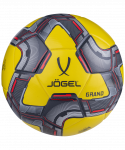 Мяч футбольный Jögel Grand №5, желтый (5)