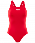 Купальник для плавания совместный Arena Solid Swim Pro Red/White (2A242 045)