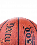 Мяч баскетбольный Spalding TF-500 74-529z, №7 (7)
