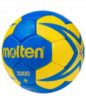 Мяч гандбольный Molten H1X2200-BY №1 (1)