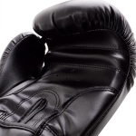 Боксерские перчатки Roomaif UBG-01 DX Черные (2oz)