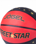 Мяч баскетбольный Jögel Street Star №7 (SS/7-20) (7)