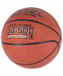 Мяч баскетбольный Jögel JB-500 №6 (6)