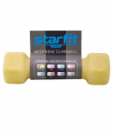 Гантель неопреновая Starfit DB-201 0,5 кг, желтый пастельный