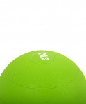 Медбол GB-701, 2 кг, зеленый