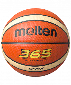 Мяч баскетбольный Molten BGN7X №7 (7) ― купить в Москве. Цена, фото, описание, продажа, отзывы. Выбрать, заказать с доставкой. | Интернет-магазин SPORTAVA.RU