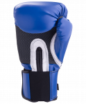Перчатки боксерские Everlast Pro Style Anti-MB 2214U, 14oz, к/з, синие