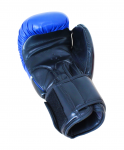 Перчатки боксерские BoyBo Ultra, 12 oz, к/з, синий