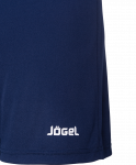 Шорты футбольные Jögel JFS-1110-091, темно-синий/белый