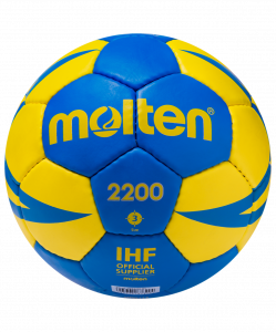 Мяч гандбольный Molten H3X2200-BY №3 (3) ― купить в Москве. Цена, фото, описание, продажа, отзывы. Выбрать, заказать с доставкой. | Интернет-магазин SPORTAVA.RU