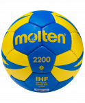 Мяч гандбольный Molten H3X2200-BY №3 (3)