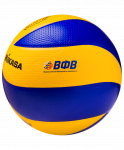 Мяч волейбольный Mikasa MVA 300 FIVB Approved