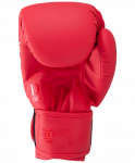 Перчатки боксерские Fight Expert BGS-V012, красный, 12 oz