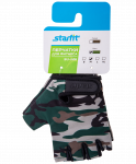 Перчатки для фитнеса Starfit SU-126, хаки
