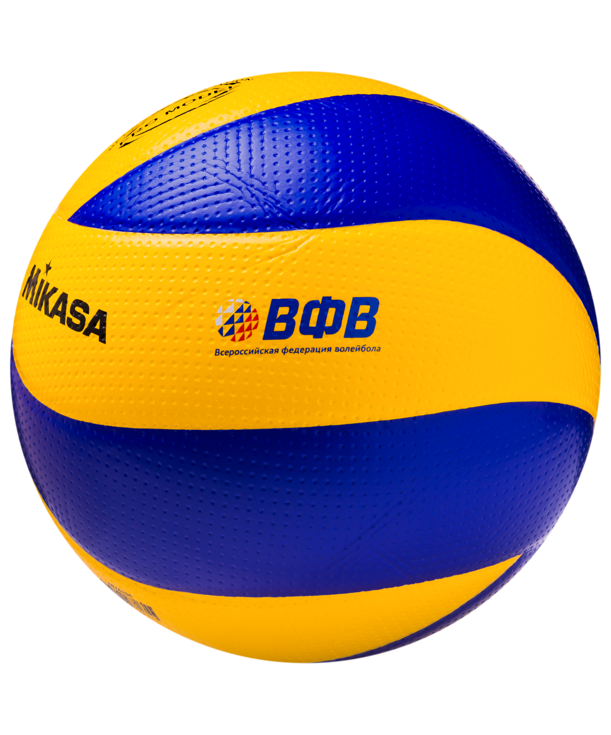 Мяч волейбольный Mikasa MVA 300 FIVB Approved ― купить в Москве. Цена ...