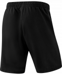 Шорты спортивные Jögel Camp Woven Shorts, черный