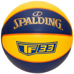 Мяч баскетбольный Spalding TF-33, 84352z, размер 6 (6)