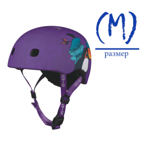 Шлем Micro - Тукан M (V2) BOX ― купить в Москве. Цена, фото, описание, продажа, отзывы. Выбрать, заказать с доставкой. | Интернет-магазин SPORTAVA.RU