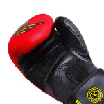 Боксерские перчатки Roomaif RBG-241 Red