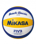 Мяч волейбольный Mikasa VX 30