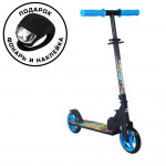 Самокат Sport Collection JE-SJE145-70 145мм black (фонарь и наклейка в подарок)