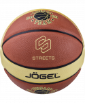 Мяч баскетбольный Jögel Streets DREAM TEAM №7 (7)