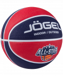 Мяч баскетбольный Jögel Streets ALL-STAR №3 (3)