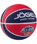 Мяч баскетбольный Jögel Streets ALL-STAR №7 (7)