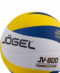 Мяч волейбольный Jögel JV-800