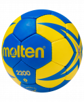 Мяч гандбольный Molten H2X2200-BY №2 (2)