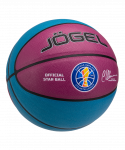 Мяч баскетбольный Jögel Allstar-2024 Replica №7 (7)