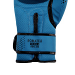 Боксерские перчатки Roomaif RBG-335 Dх Blue