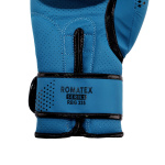 Боксерские перчатки Roomaif RBG-335 Dх Blue