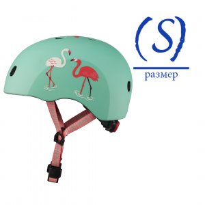 Шлем Micro - Фламинго (S) BOX ― купить в Москве. Цена, фото, описание, продажа, отзывы. Выбрать, заказать с доставкой. | Интернет-магазин SPORTAVA.RU