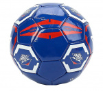 Мяч футбольный Umbro RUSSIA 2018 FLAG SUPPORTER BALL ((EPC) , син/бел/красн, размер 5