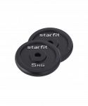 Диск чугунный Starfit BB-204 d=26 мм, черный, 5 кг, 2 шт