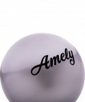 Мяч для художественной гимнастики Amely AGB-101, 19 см, серый